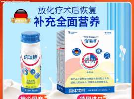 抗癌路上的一缕温暖——倍瑞博真实使用反馈