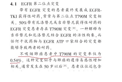 新建位图图像.jpg