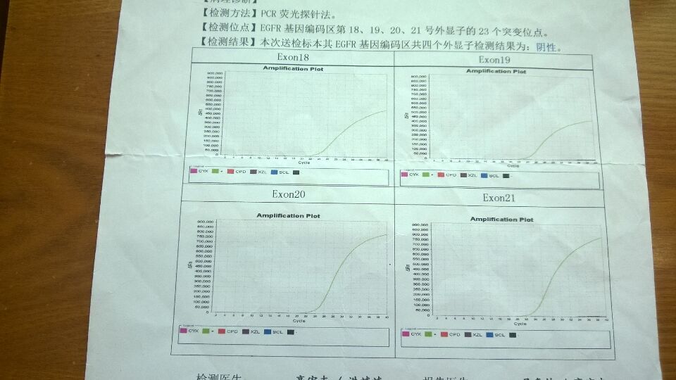 QQ图片20150918085448.jpg