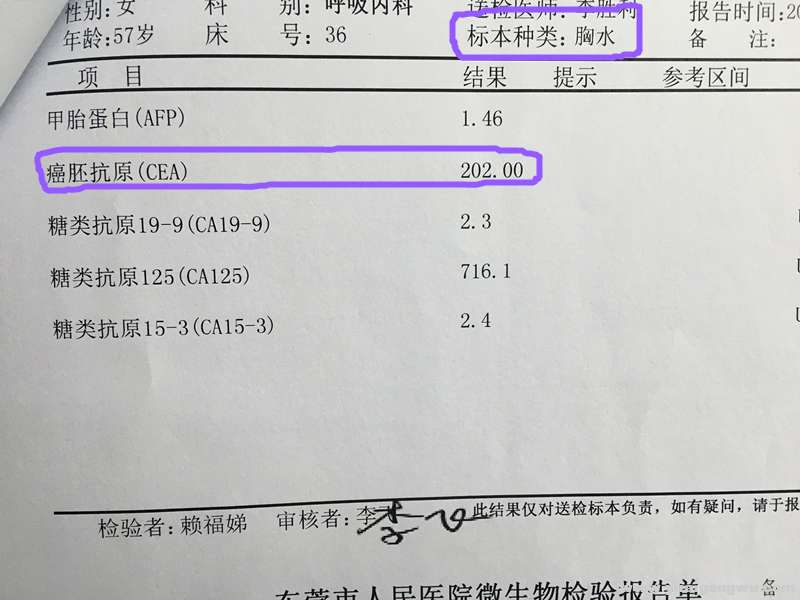 QQ图片20180223171650.jpg