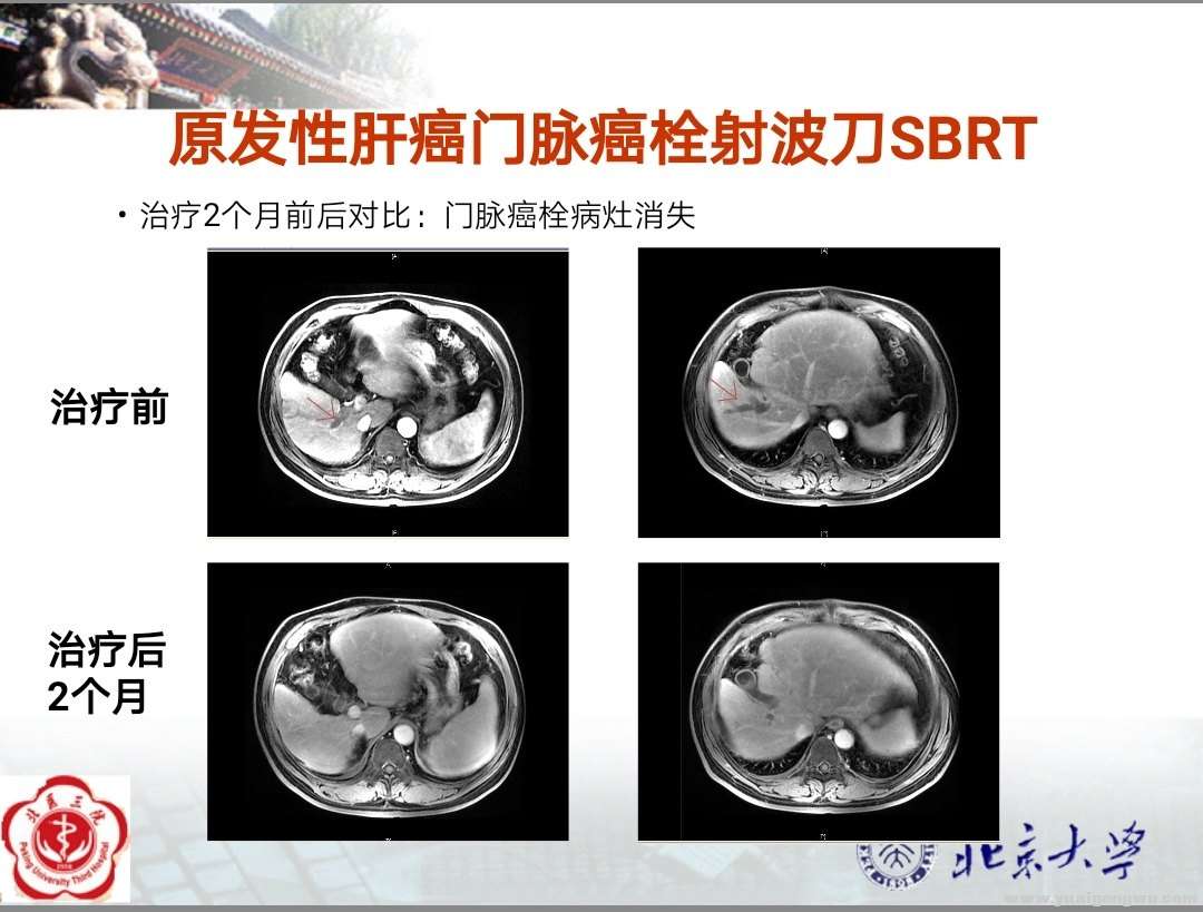 微信图片_20190331213351.jpg