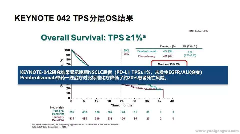 微信图片_20190729150727.jpg