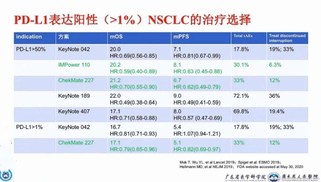 微信图片_20200608175748.jpg