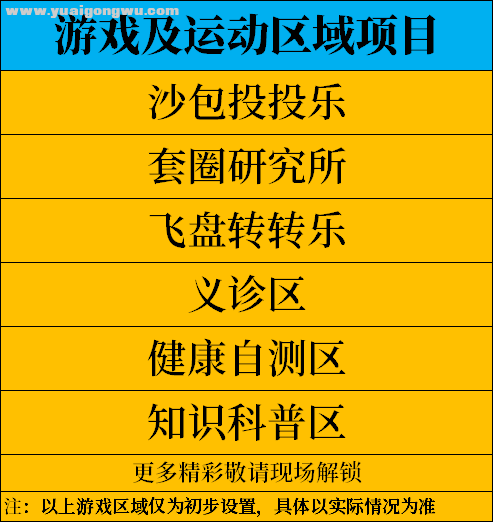 ea5d2332acbaa68e970e5847bd84fc0.png