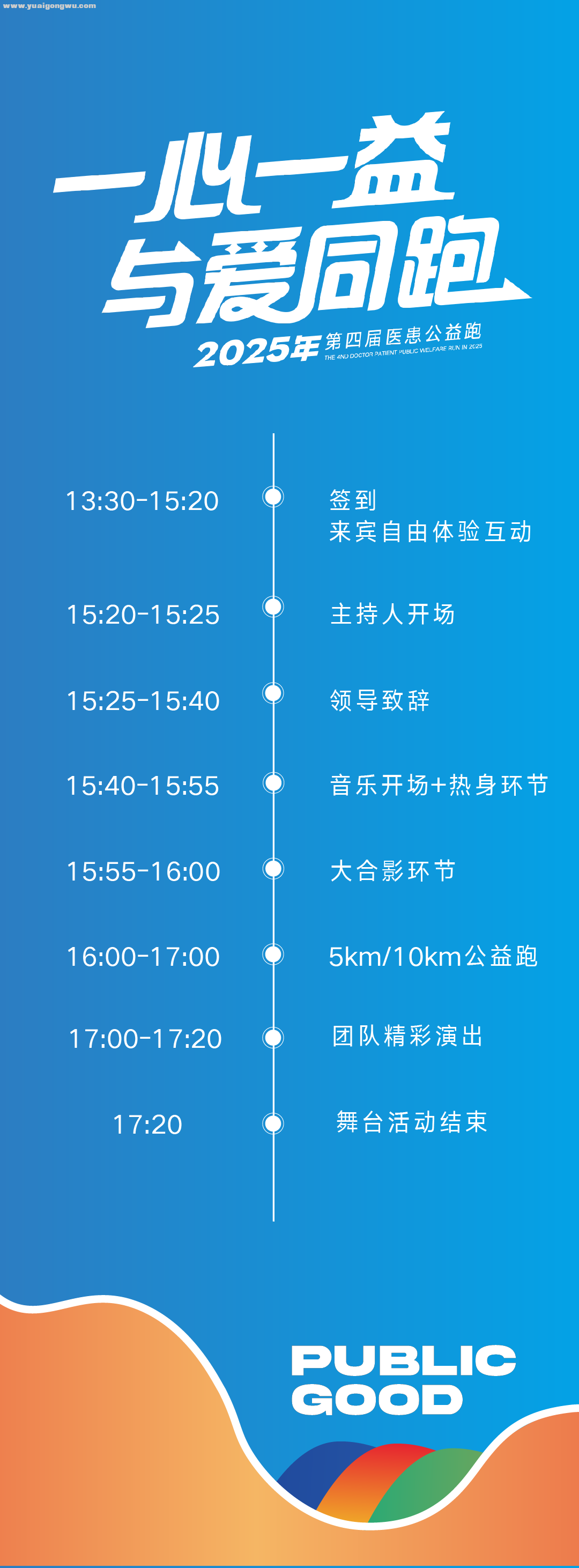 05c4f923f3392d8060ba7bdb85454bf.png